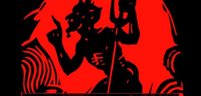 Gira española de Brujería en Noviembre